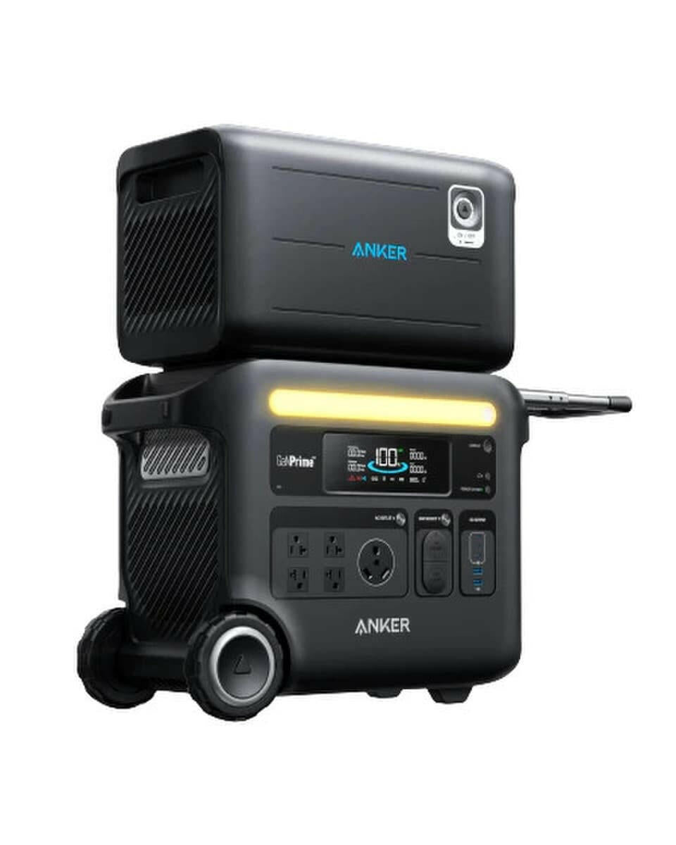 Anker 2560 Wh 40000 mAh/2048 Wh Solix F2600 + 760 Expansion Battery.